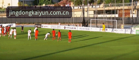 土伦杯U19国足完败突尼斯——开云体育平台完整复盘赛事实时动态