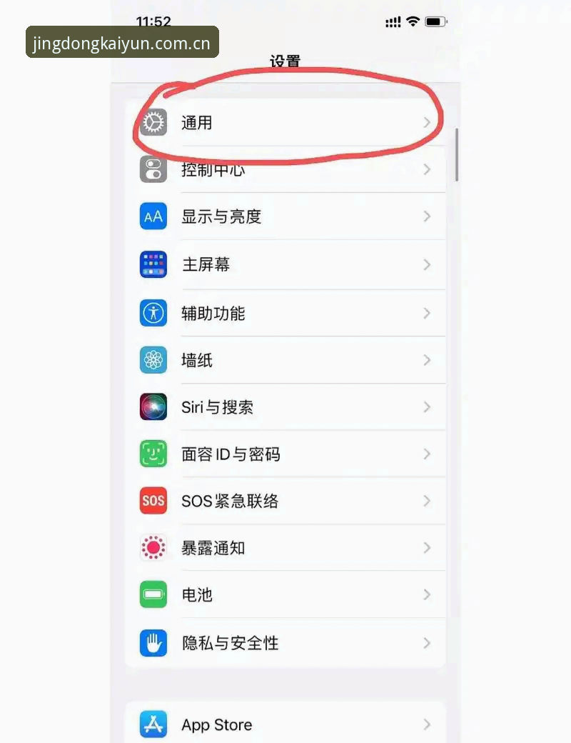 开云CN旧版兼容登录闪退修复功能详解 开云CN旧版登录闪退如何修复?静动由心版LX6Z解决了什么?