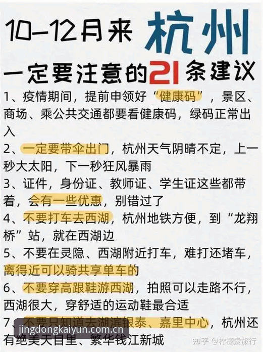 开云CN旧版兼容登录闪退修复常见问题 辽宁铁人中场重组详解:避坑指南与战术隐患分析